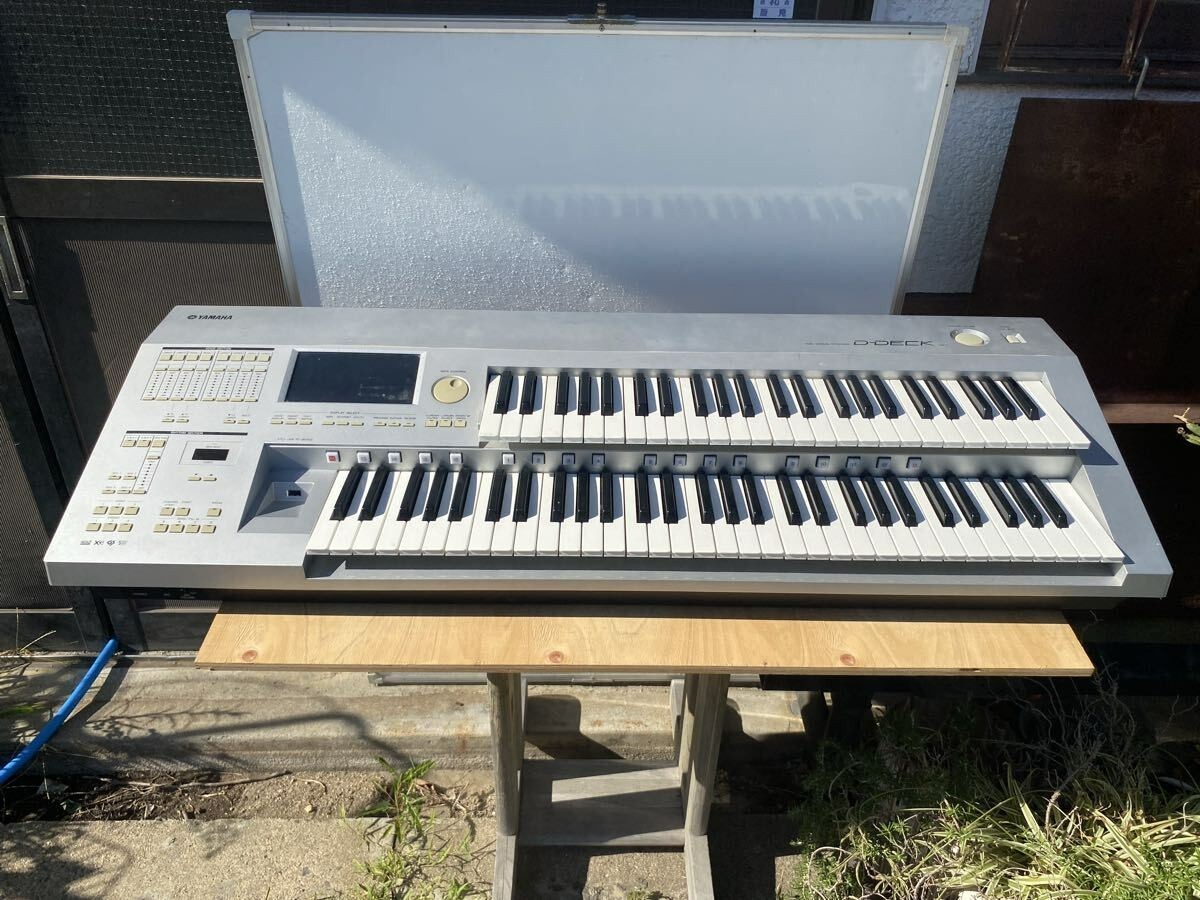 Yamaha DDK-7 Keyboard | eBay