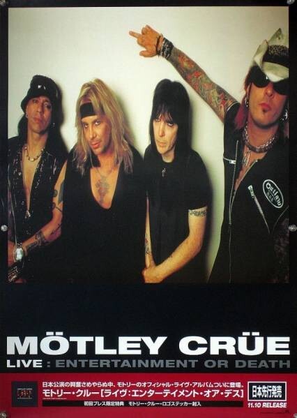 Motley Crue / Live:Entertainment Or Death 1999 Japan Original