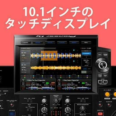 Pioneer DJ / XDJ-RX3 2ch All-in-One DJ System XDJ-RX3 AC100V up to