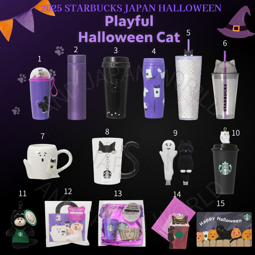 Starbucks Japan Halloween 2025 