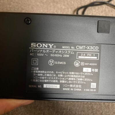 Sony CMT-X3CD Bluetooth Stereo Speaker Audio System CD Player FM