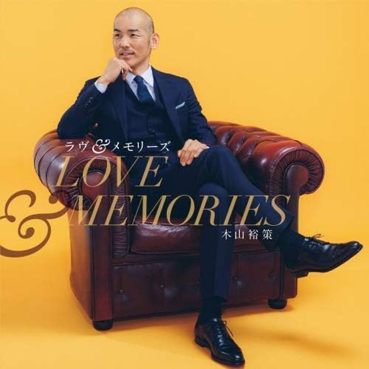 CD Yusaku Kiyama Love & Memories Japan Music (1 CD) KICS-3924
