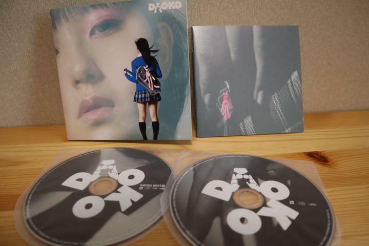 DAOKO / First Press Limited Edition 2CD 1st Album with Indie BEST