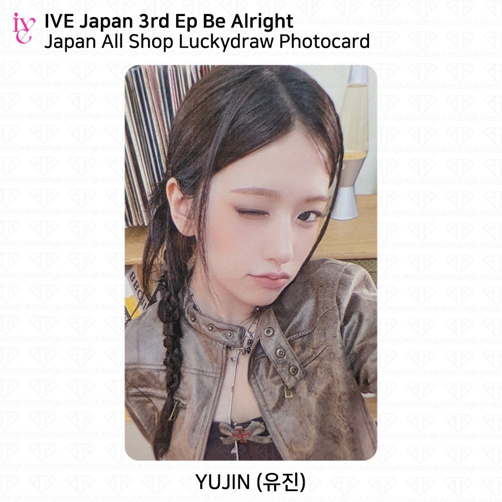 IVE Be Alright チェキ HMV ウォニョン IVE Be Alright チェキ HMV