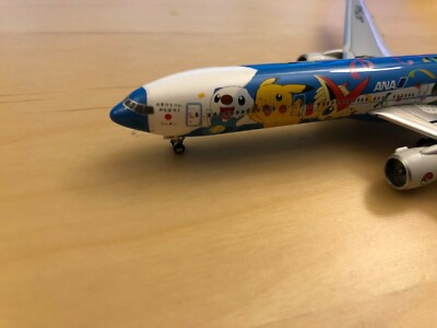 ANA All Nippon Boeing 777-300 JA754A 