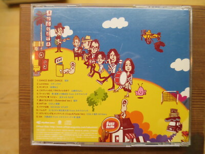 Fukumimi: 10th Anniversary Songs (NM RARE 2008 Rhythm Zone, JAPAN