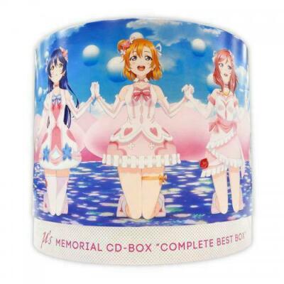 Love Live μ's Memorial CD-BOX Complete BEST BOX First Limited