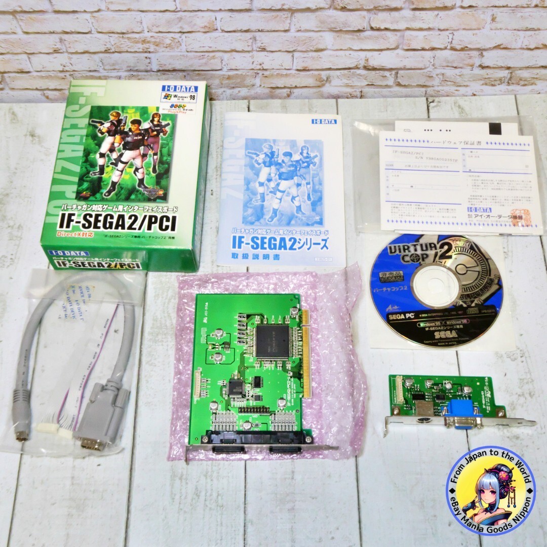 IF-SEGA2/PCI インターフェイスボード サターンパッド接続機器 セガ