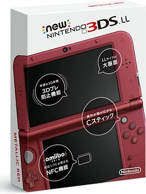 New Nintendo 3DS LL Metallic Red Region Japan 4902370529883| eBay