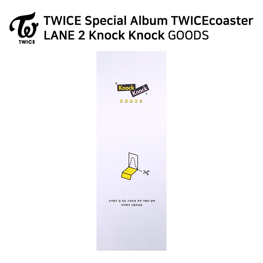 TWICE Special Album TWICEcoaster LANE 2 Knock Knock Goods K-POP