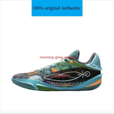 Li-Ning Way of Wade 808 5 ULTRA Basketball Shoes ABAV015-5 | eBay
