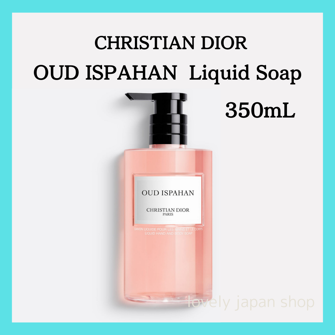 CHRISTIAN DIOR OUD ISPAHAN Liquid Soap Hand & Body Soap 350mL Body