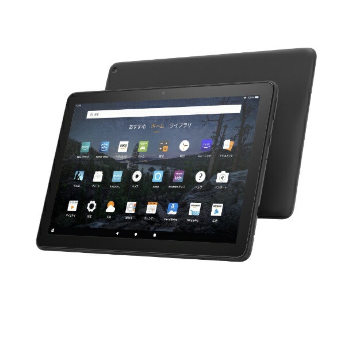 Amazon Fire HD 10 Plus Tablet 10.1
