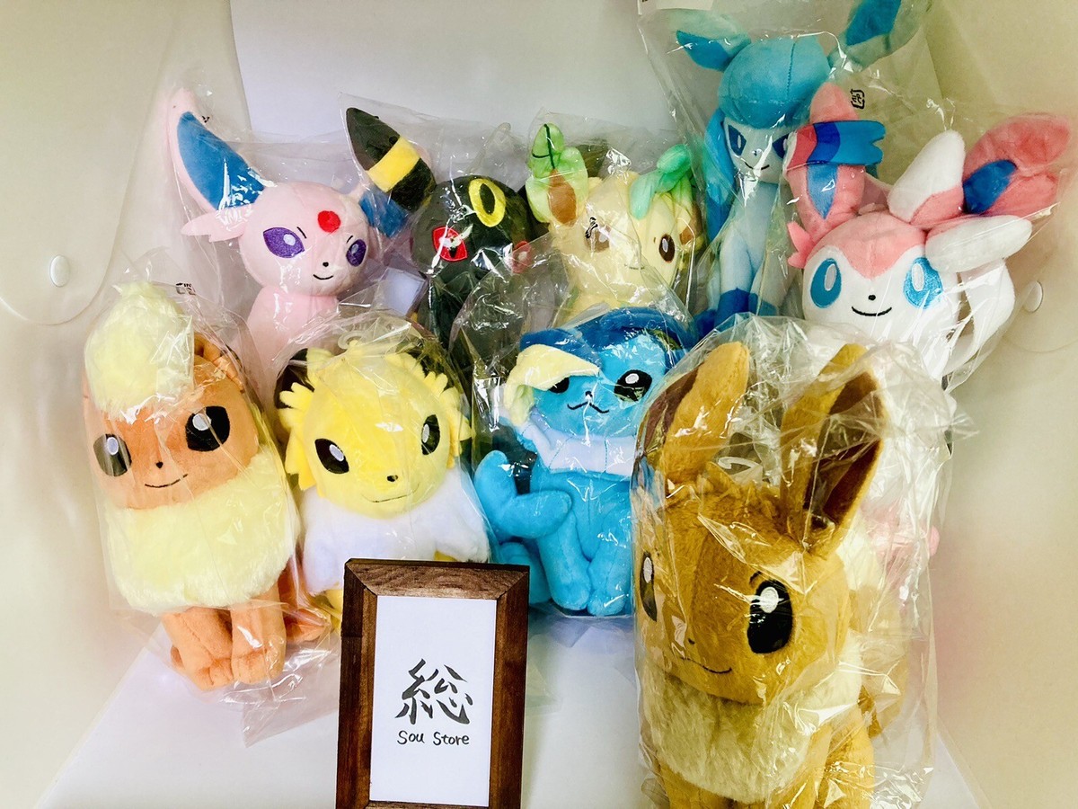 Eevee & Evolutions Plush Doll Set of 9 Pokemon ALL STAR COLLECTION