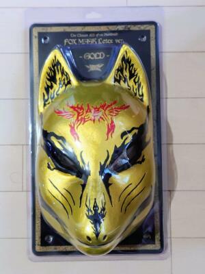 BABYMETAL The Chosen 500 The Five Fox Festival DVD Mask Set The