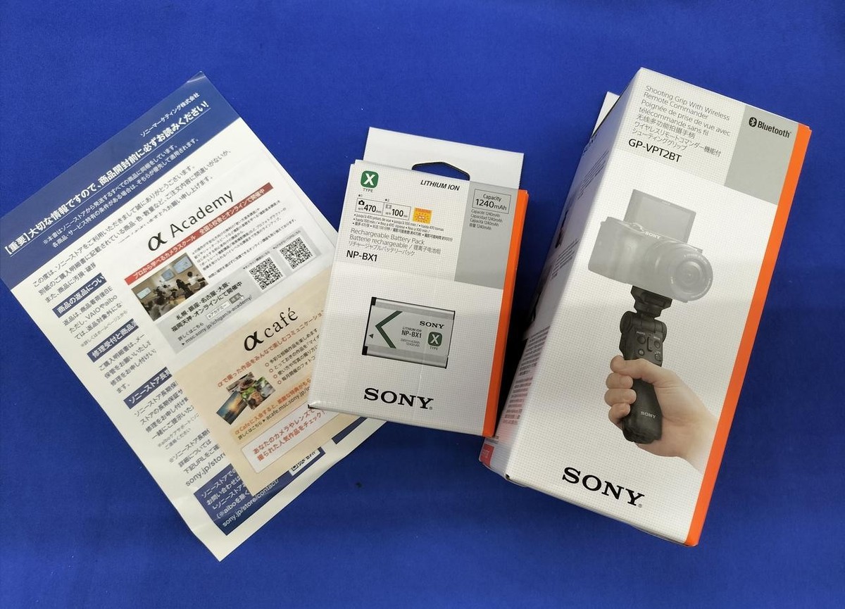 Sony VLOGCAM ZV-1G Shooting Grip Kit | eBay
