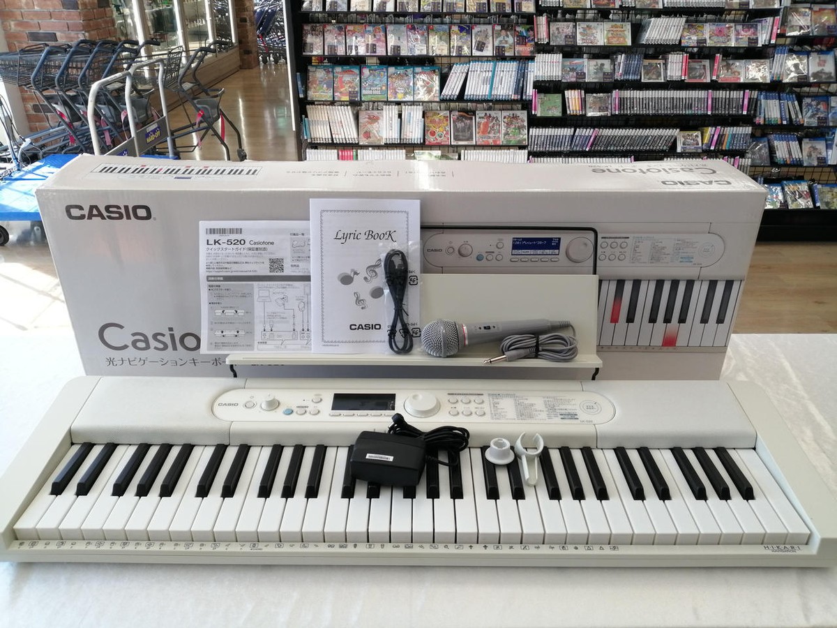 Casio Hikari Navigation Electronic Keyboard LK-520 (White) 61 Key