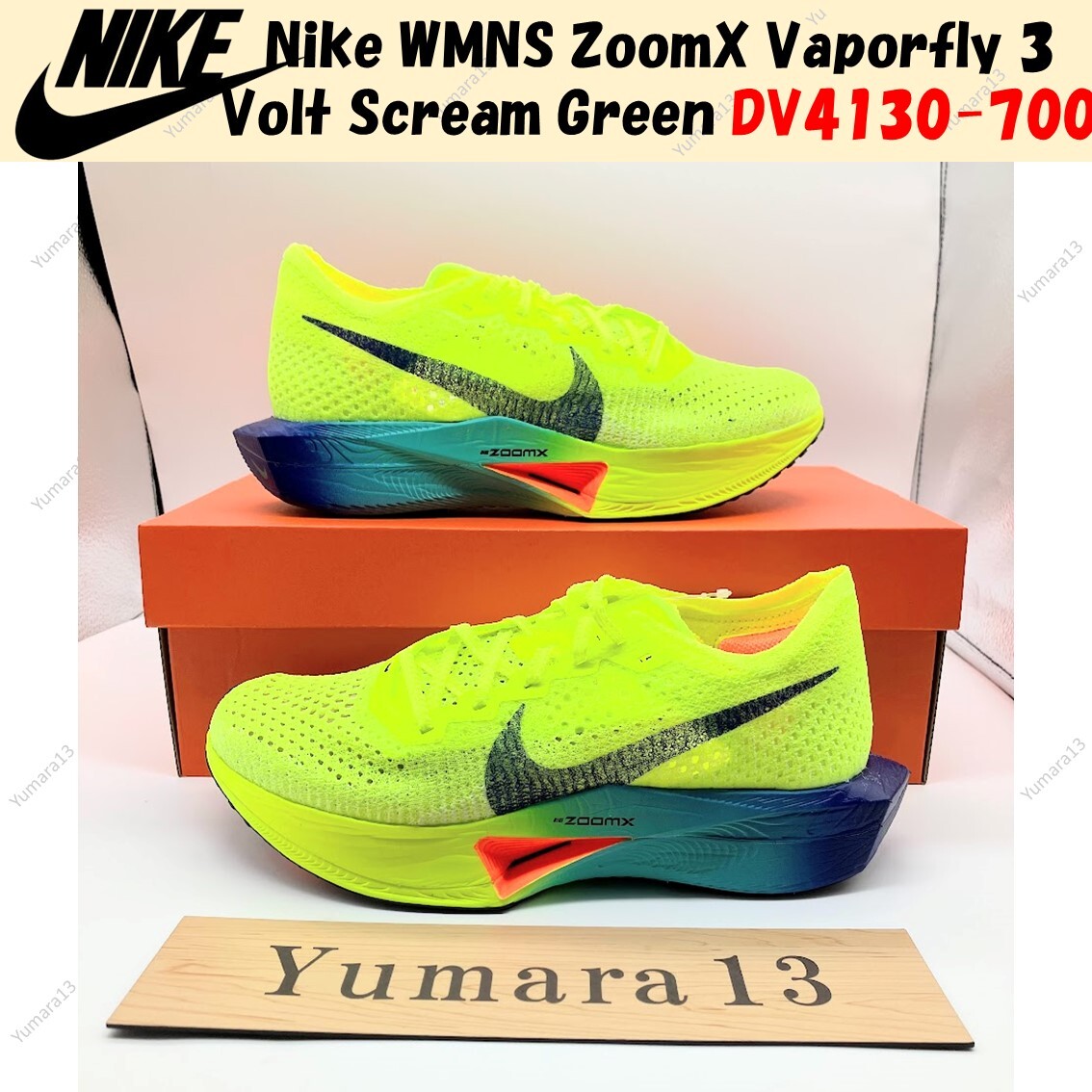 Nike WMNS ZoomX Vaporfly 3 Volt Scream Green DV4130-700 Women's