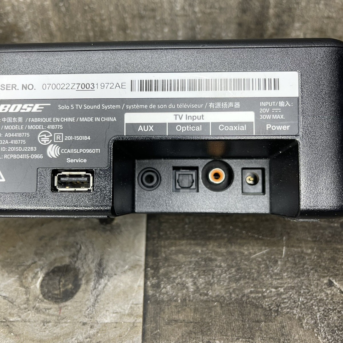 Bose Solo 5 TV Sound System Main Unit Only Tested No Cords No