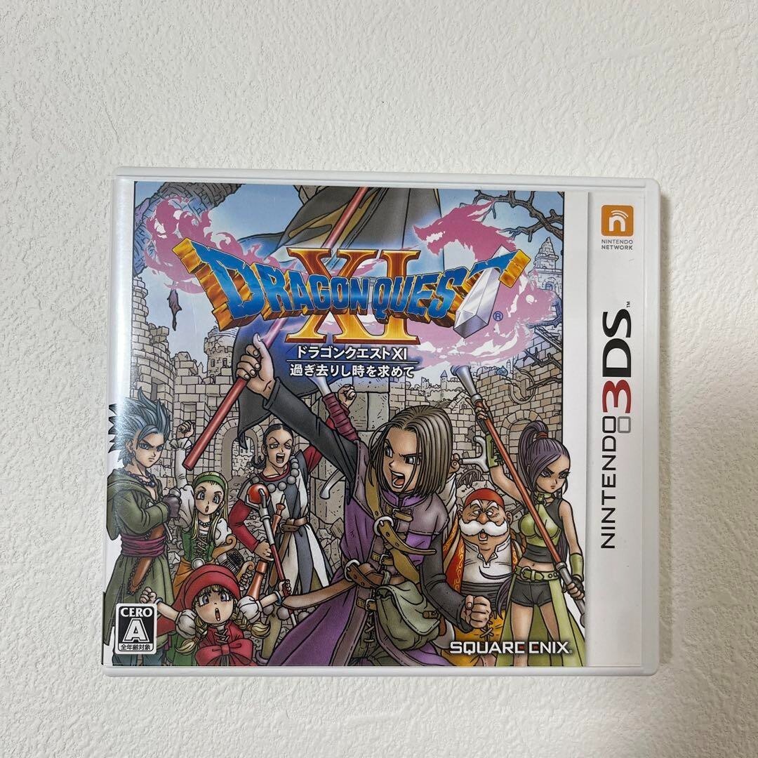 匿名発送】 ドラゴンクエスト ソフト 3DS 3本セット 匿名発送