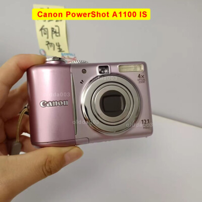 Canon PowerShot A1100 IS 12.1 MP Digital Camera - RARE PINK 90%new