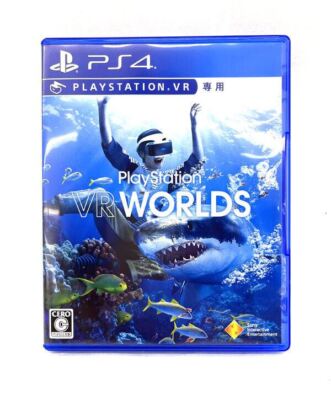 Sony PlayStation VR“PlayStation VR WORLDS
