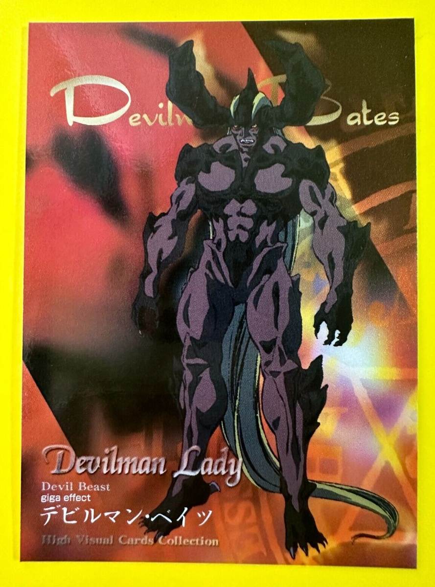 Devilman Lady Devil Beast 19/27 Devilman Lady Card No.037 Japanese