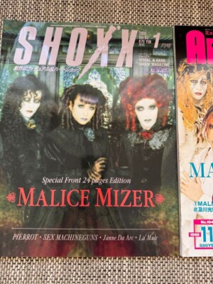 MALICE MIZER 2 magazines with posters Gackt Mana Koji SHOXX