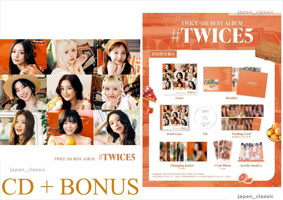 ア*キ様 TWICE DVDセット おまけ付き アクスタ トレカetc ア*キ様