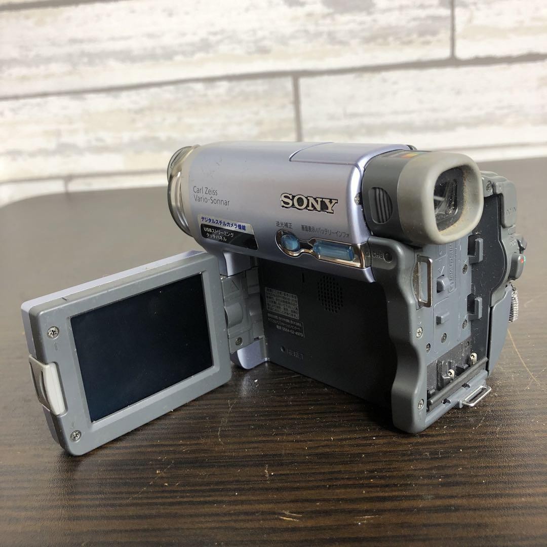 Sony DCR TRV22 Handycam Digital Video Camera MiniDV Japan Junk
