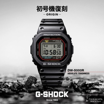 CASIO G-SHOCK DW-5000R-1AJF PROTECTION BLACK Digital Octagon