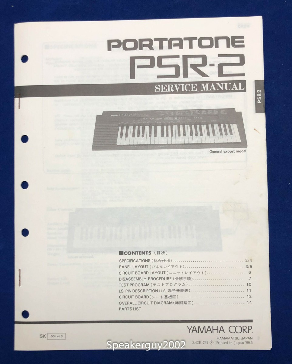 Original Yamaha Portatone Keyboard Service Manual -- PSR-2 | eBay