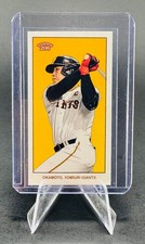 スポーツ選手 Topps 2023 NPB 2023 NPB Baseball Card 2023 Topps NPB