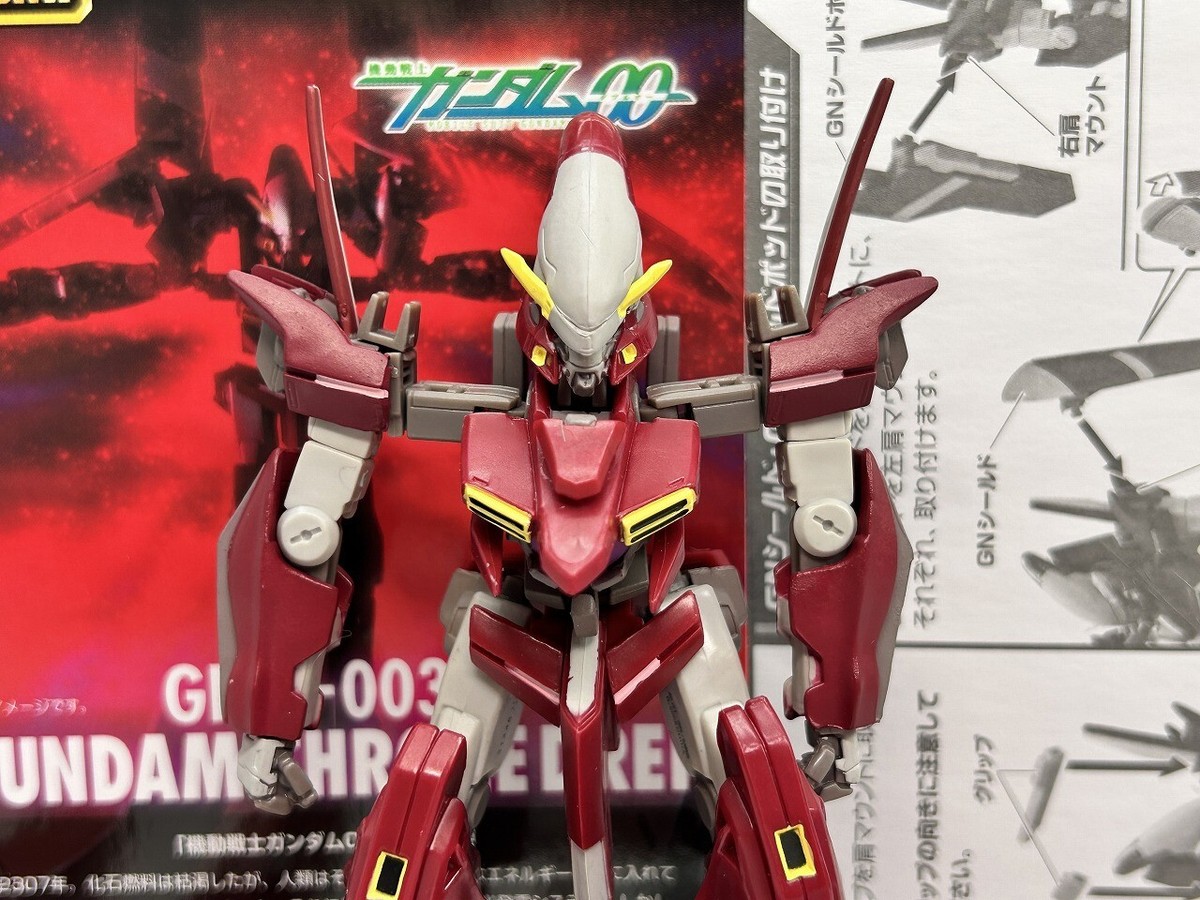 MSIA Gundam OO 