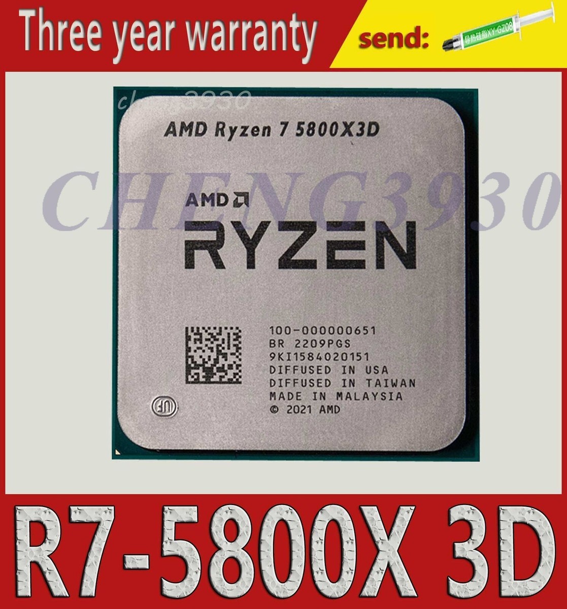 AMD Ryzen 7 R7 5800X3D AM4 3.4GHz 8-core 16Thr 105W- CPU processor