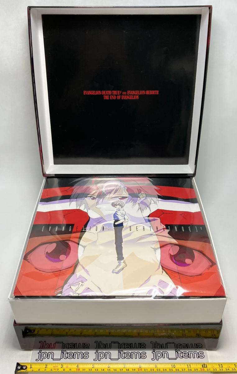 Neon Genesis Evangelion Movie Limited Laser Disc LD BOX GAINAX