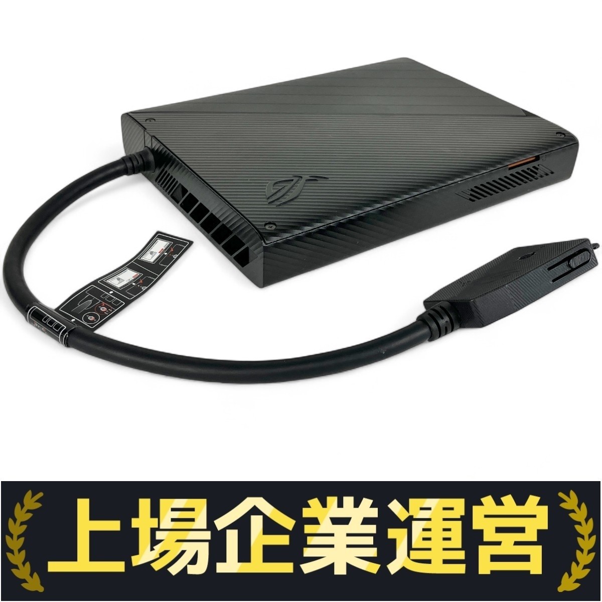 ASUS ROG XG Mobile GC33Y External GPU eGPU Dock with Box for ROG