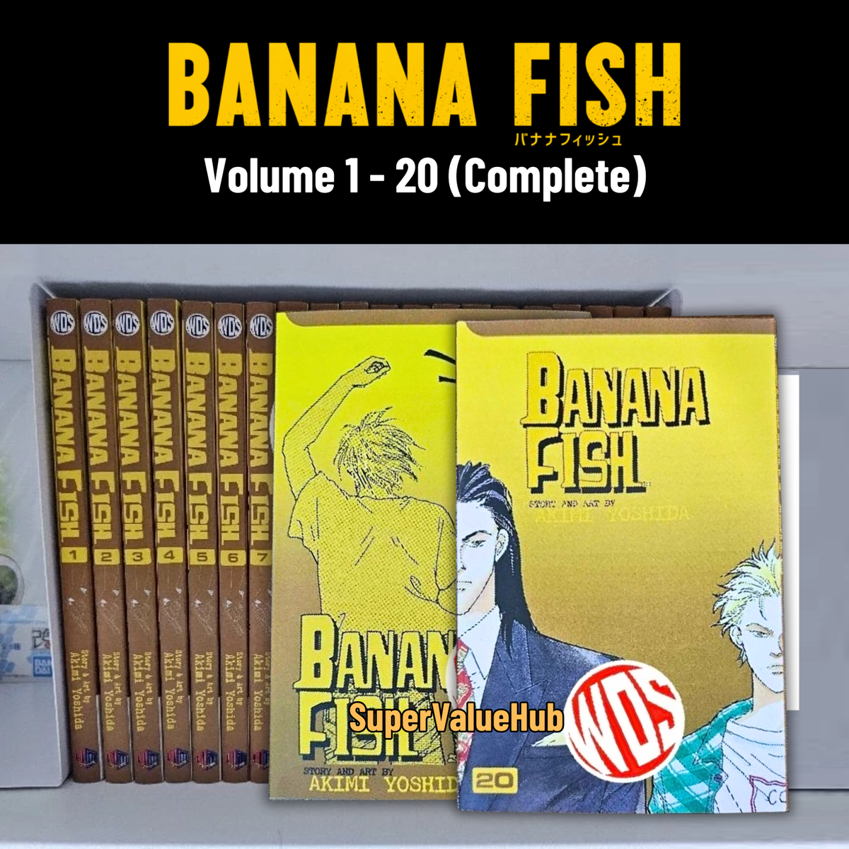 Banana Fish (Vol. 1 - 20) Manga Part/Full Set Complete Series