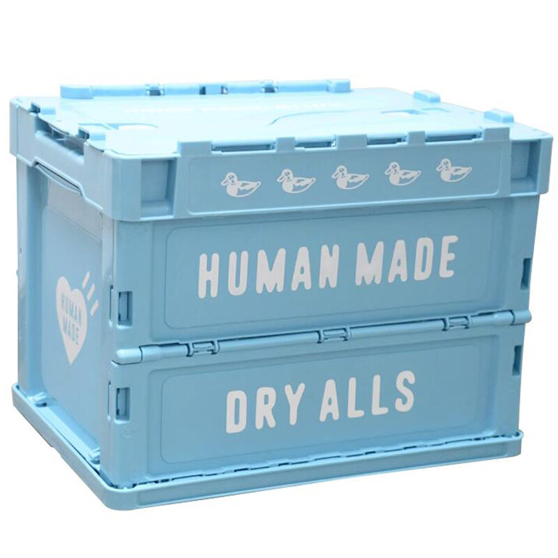 HUMAN MADE Container Outdoors Folding Box Multi-function Storage