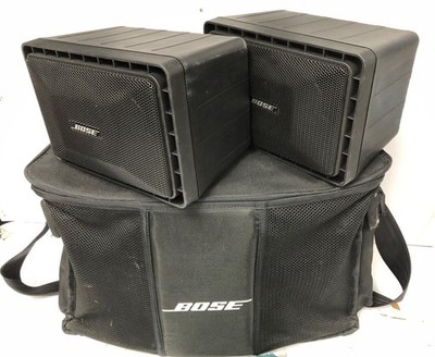 Bose RoomMate II Powered Speakers Set | eBay