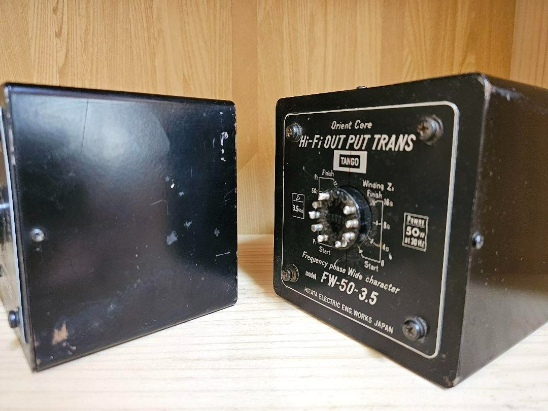 TANGO Hi-Fi OPT バランスドウィンドウズ TANGO Hi-Fi OPT バランスド