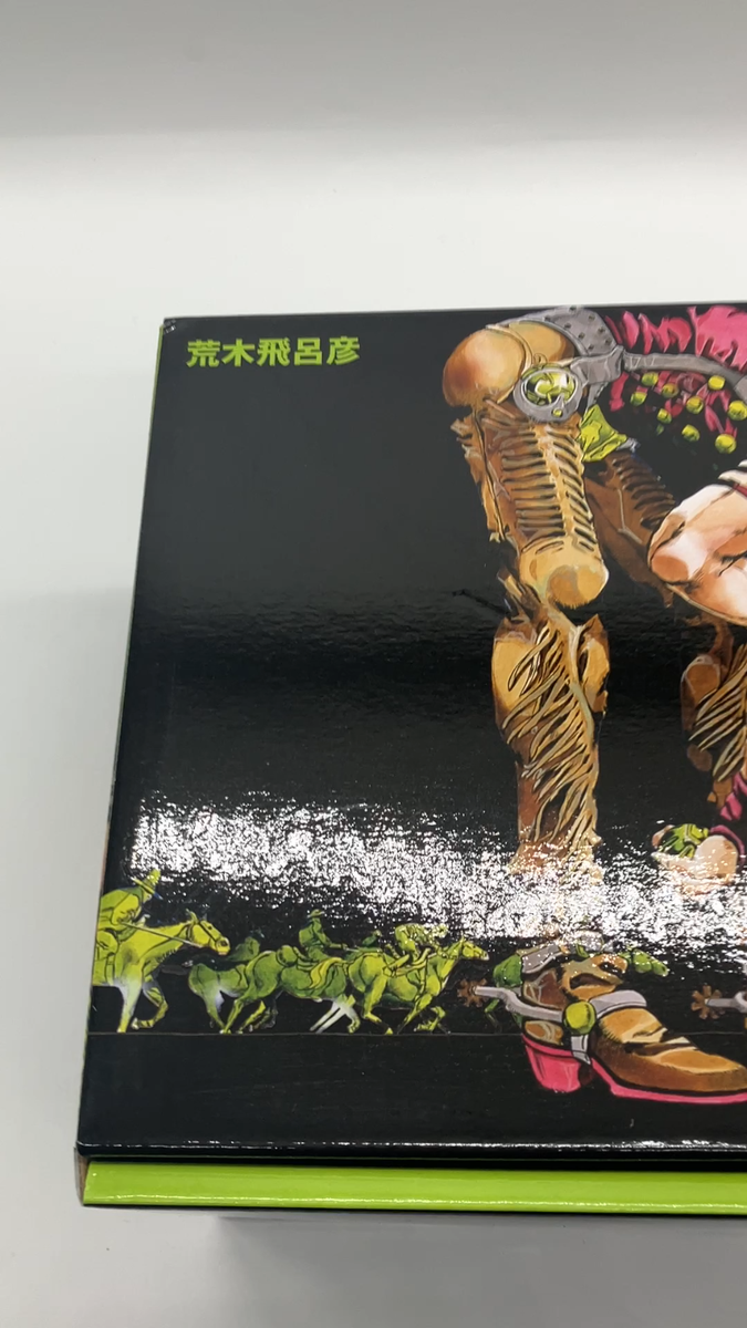 STEEL BALL RUN Paperback Edition Vol.1-16 Complete Boxed Set JoJo