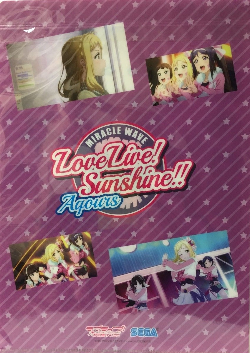 Love Live! Sunshine!!: Mari Ohara Miracle Wave Clear Folder | eBay