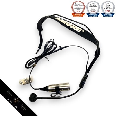 SHURE ダイナミック マイクロホン XLRケーブル WH20XLR Amazon | SHURE