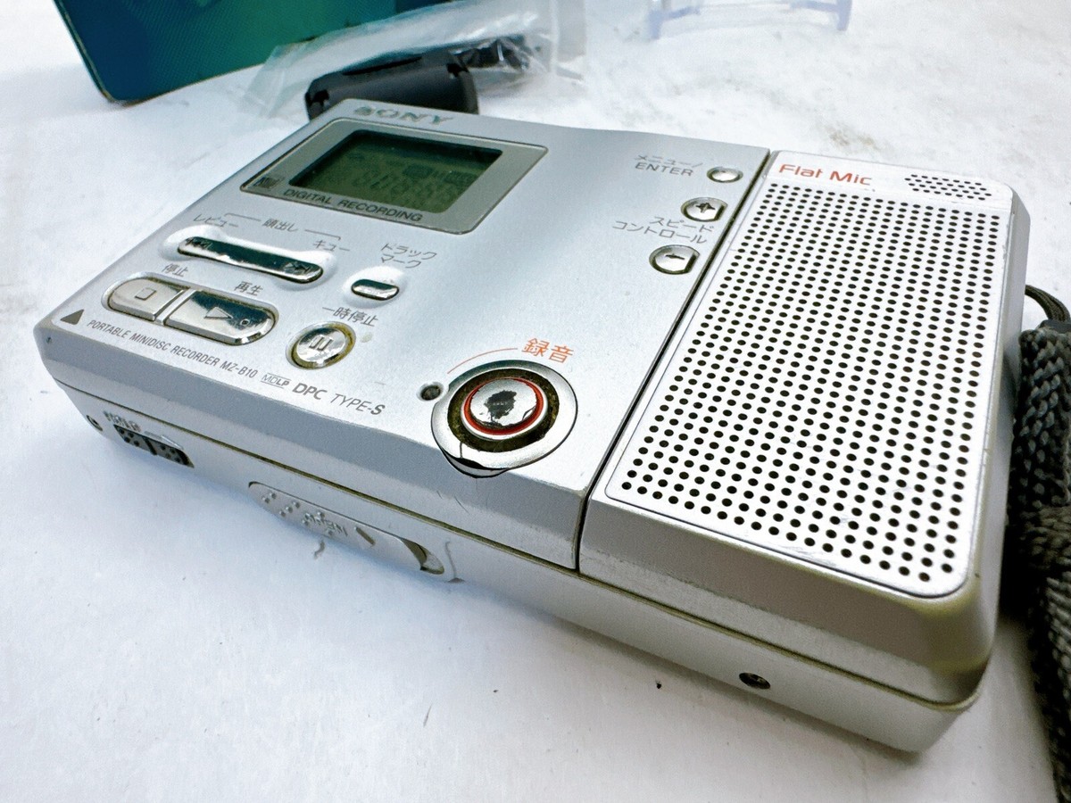 SONY ポータブルミニディスクレコーダー MZ-B10 説明書付き SONY