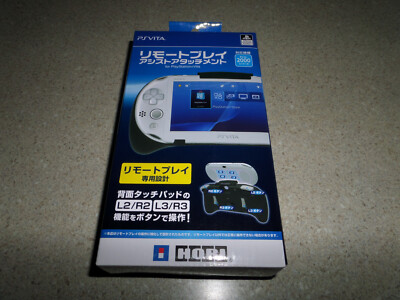 Hori PS Vita 2000 Remote Play Assist Attachment Grip L2/R2 L3/R3