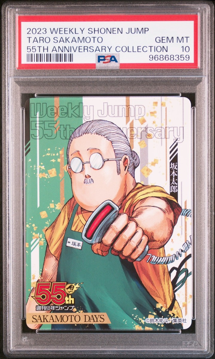PSA10 Sakamoto Taro SAKAMOTO DAYS Jump 55th Anniversary Collection