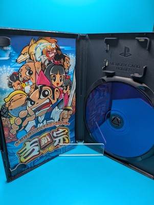 Daito Giken Koushiki Pachi-Slot Simulator: Shake II (Sony