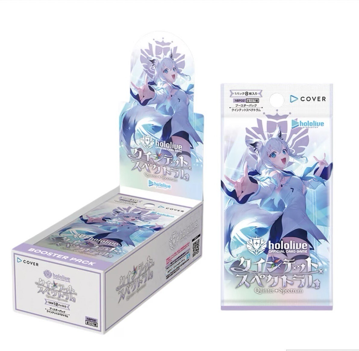 hololive OFFICIAL CARD GAME vol.2 Quintet Spectrum Booster Box (1