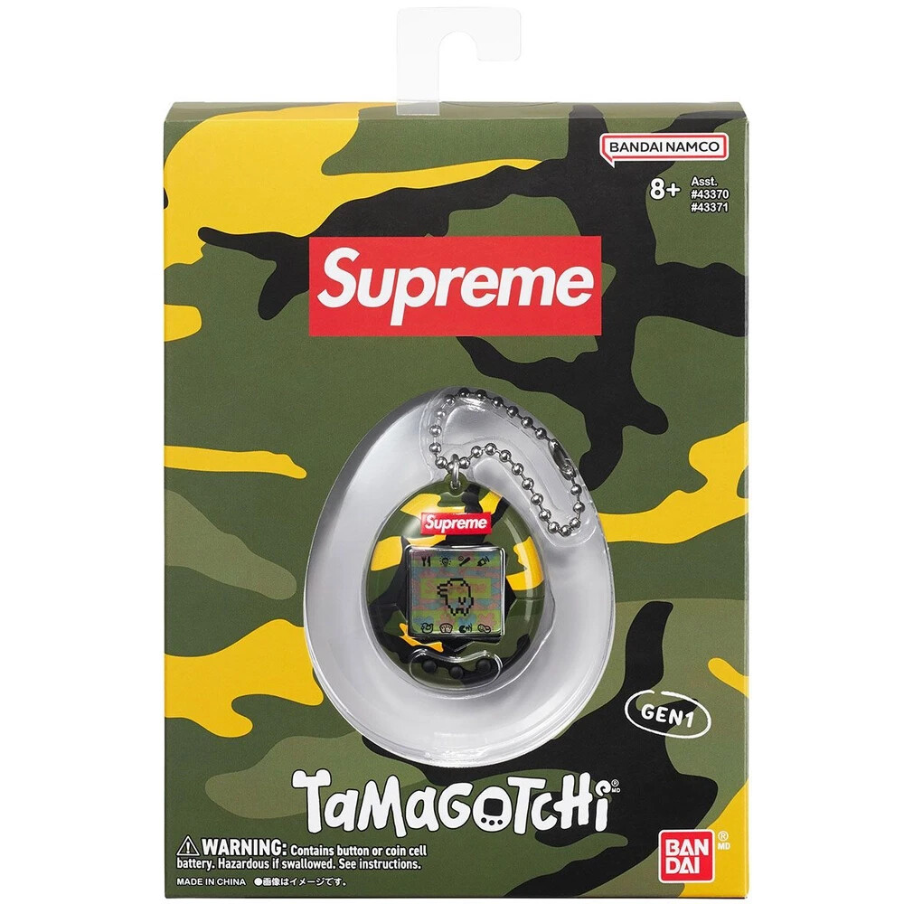 Supreme Bandai Namco Tamagotchi Yellow - SS23 - Brand New W